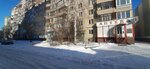 Dolgolet (Sovetskaya ulitsa, 214/1), pharmacy