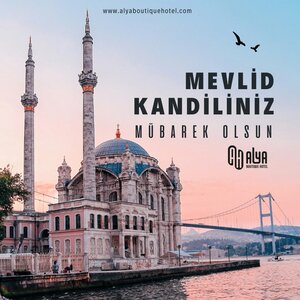 Гостиница Alya Boutique Hotel