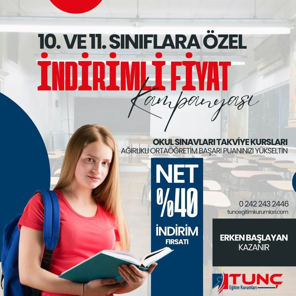 Educational center Tunc Education Institutions, Antalya, photo