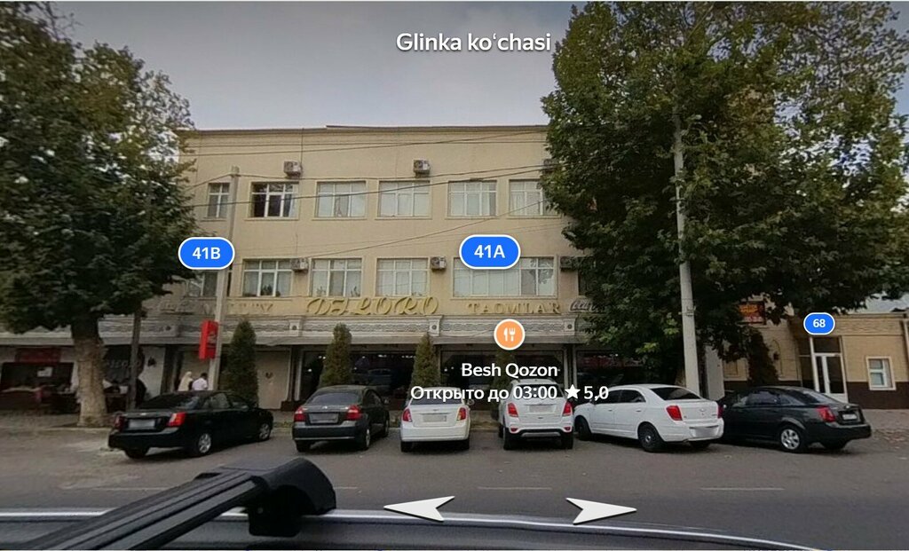 IT company Sat Solutions, Tashkent, photo