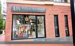 Ugur Music (Çanakkale, Gelibolu District, Yazıcızade Mah., Melek Sok., 1), music store