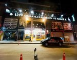 Lizaz Fırın&Cafe (Элязыг, Элязыг Меркез, улица Мимар Фарук, 14), кафе в Элязыге