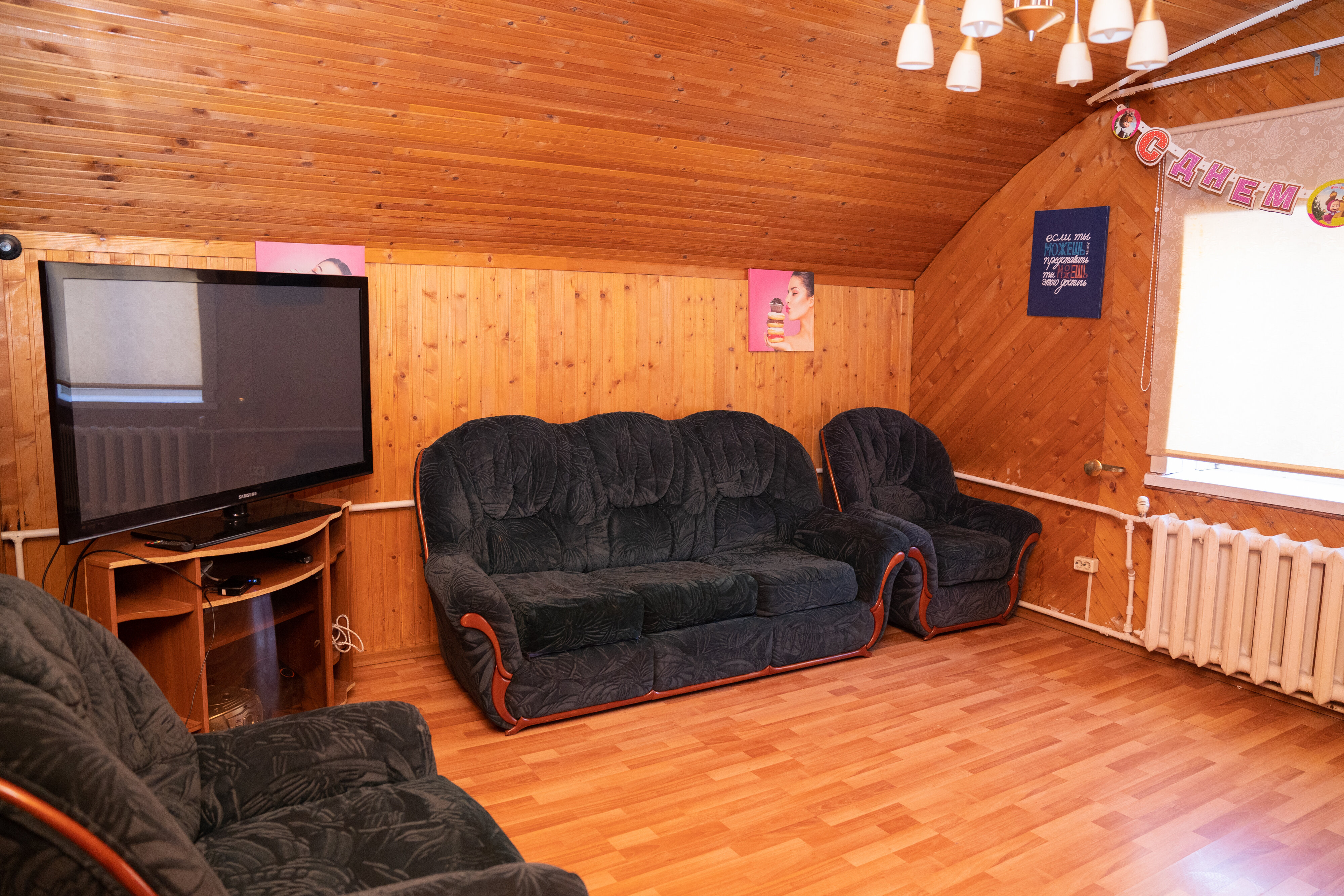 Фото Дом на Кирова