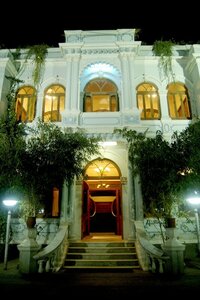 Гостиница Hotel Aram