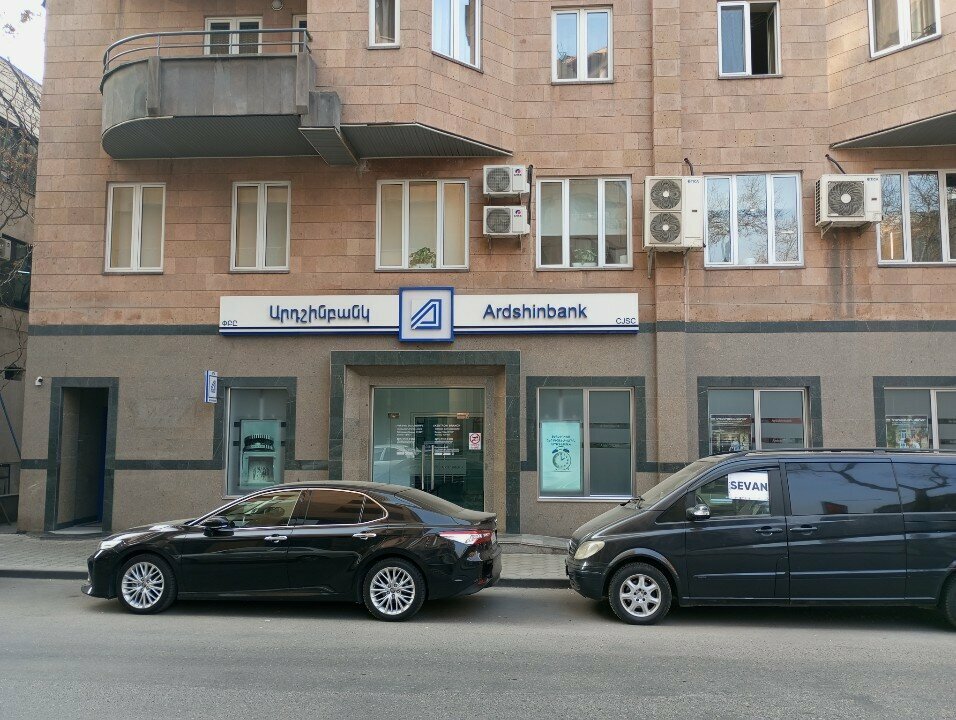 Money transfers MoneyGram, Yerevan, photo