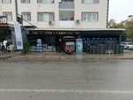 Site Trade (İzmir, Bayraklı, Postacılar Mah., 7600 Sok., 98A) ، محل بيع المياه
