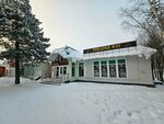 Пекарня89 (Sovetskaya Street, 71), bakery