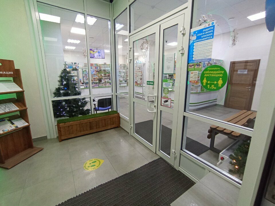 Pharmacy Белфармация аптека № 104 первой категории, Minsk, photo