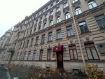 Писарева 18 (Pisareva Street, 18), hotel