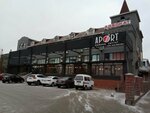 Aport (Maresyev Street, 90), canteen