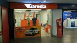 Garenta Ankara Next Level Avm (Ankara Province, Dumlupinar Boulevard, 3C), car rental