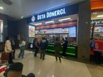 Master Doner (Antalya, Kepez, Fabrikalar Mah., Fikri Erten Cad., 2), fast food