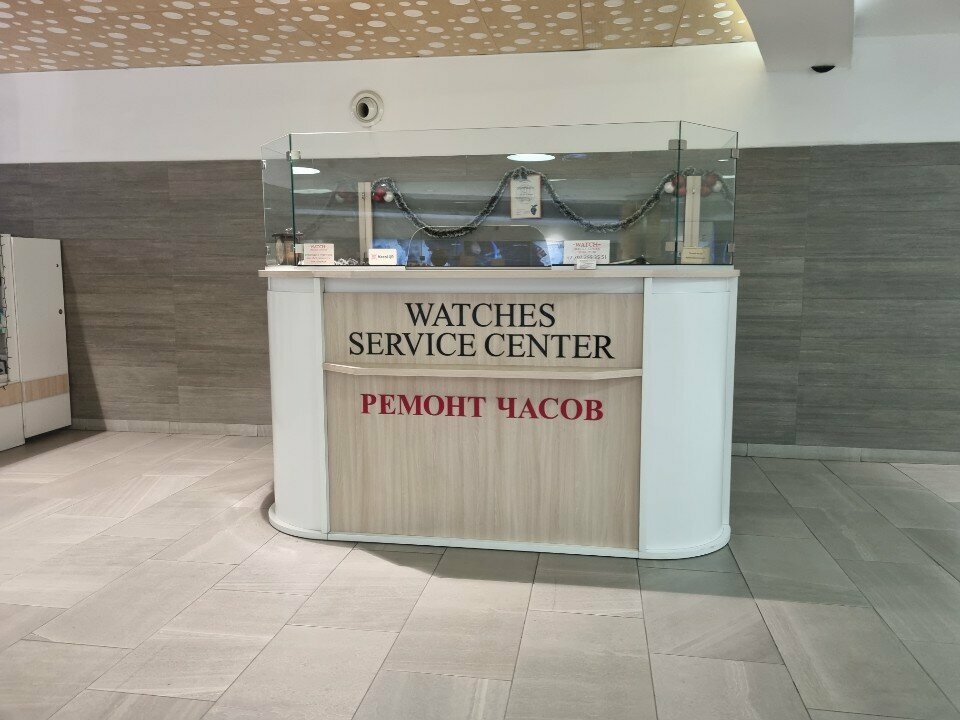 Clock and watch repair Watches Service Center, Almaty, photo