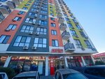 4 Tsilindra - Sochi (Gastello Street, 28), tienda de repuestos y artículos para automóviles
