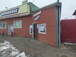 Магазин продуктов (Omskaya Street, 101С12), tienda de productos