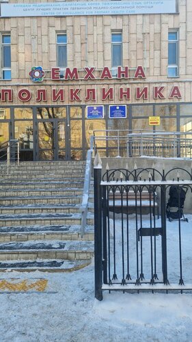 Лаура Доре лесбиянка