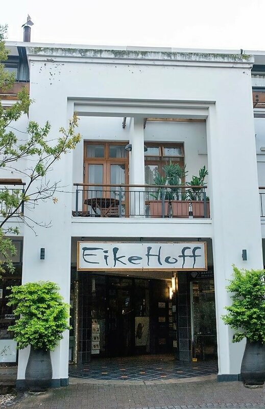 Апартаменты Avemore Eikehof № 26