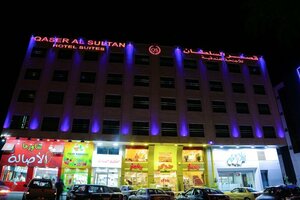 Гостиница Qaser AlSultan Hotel Suites