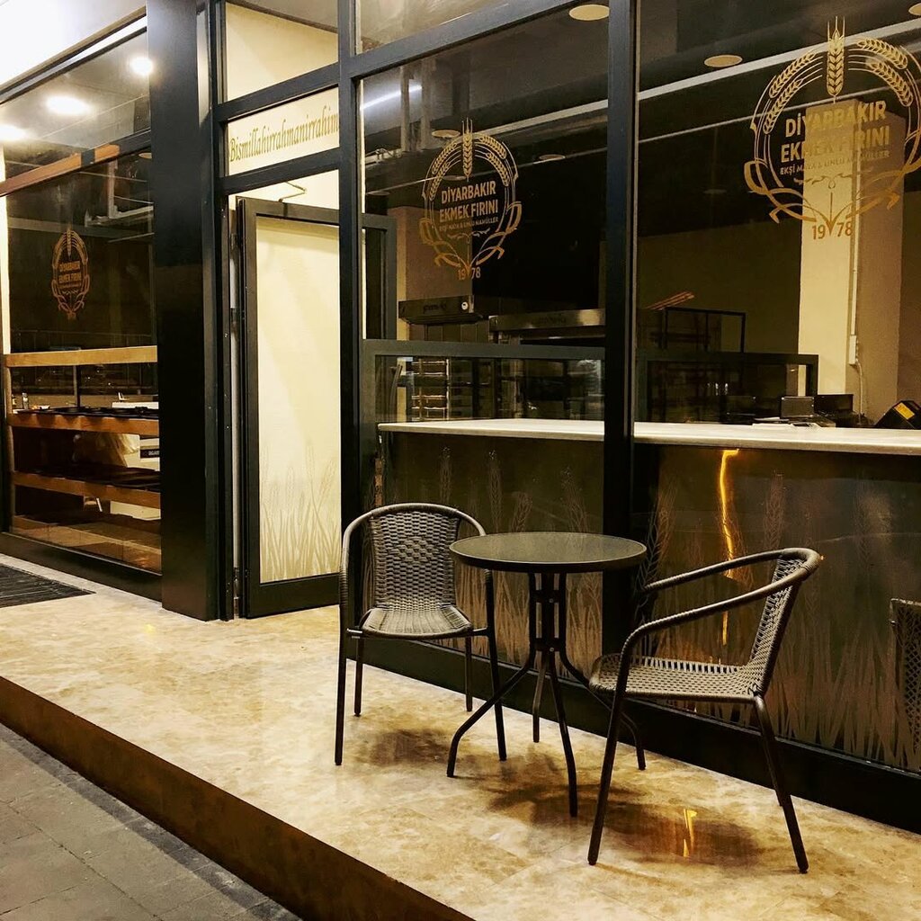 Bakery Diyarbakir Bread Bakery, Diyarbakir, photo