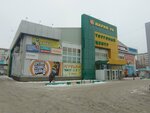 Сбербанк (ulitsa Dekabristov, 14), terminal de pago