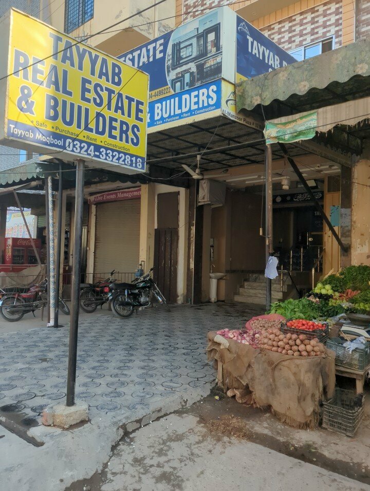 Real estate agency Tayab real estate, Lahore, photo