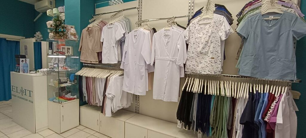 Workwear Elit, Moscow, photo