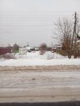 Forestry (Moscow Region, Orekhovo-Zuyevskiy Urban District, Village of Gubino, Sovkhoznaya Street), public transport stop