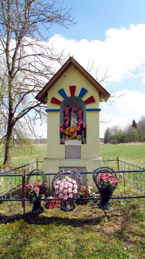 Capilla, cruz conmemorativa Католическая придорожная часовня Божьей Матери, , foto