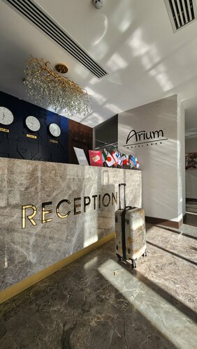 Внешний вид отеля Arium Hotel Baku в Баку, фото 2