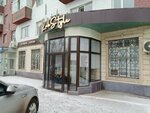Ng Nails (Abay Avenue, 21), nail salon