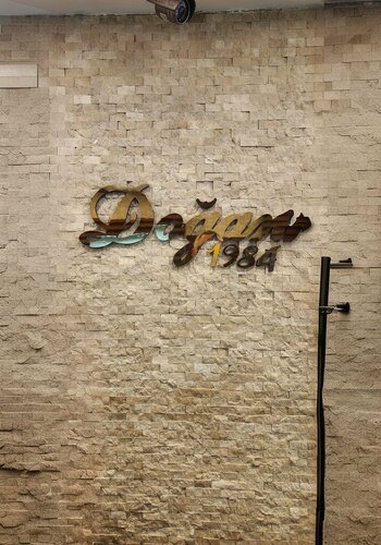 Doğan Kuyumcu Fotoğraf 2