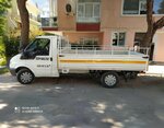 Karabaglar Esem Transport (İzmir, Karabağlar, Bahçelievler Mah., 490 Sok., 27B), transporte de cargas