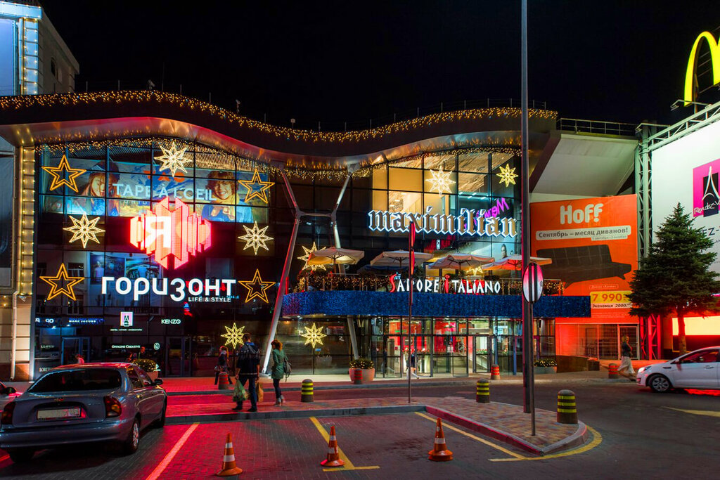 Clothing store Anna Pekun, Rostov‑na‑Donu, photo