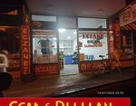 Dilan Pharmacy Yerkoy (Yozgat, Yerköy, Haşim Kılıç Mah., Hükümet Cad., 2), pharmacy