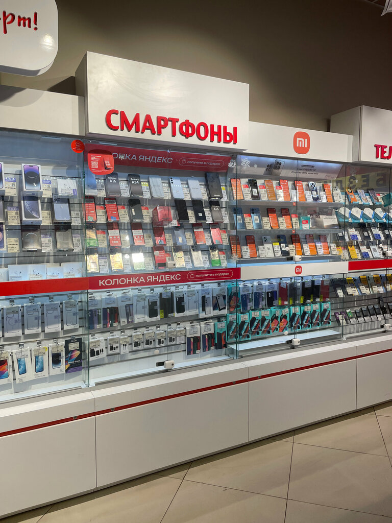 Салон связи МТС, Королёв, фото