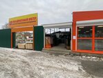 Квадратный метр (Svetlaya ulitsa, 4А), hardware store