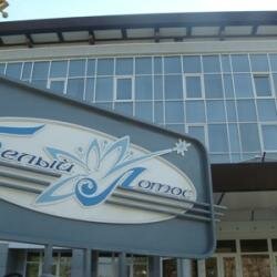 Гостиница Белый лотос