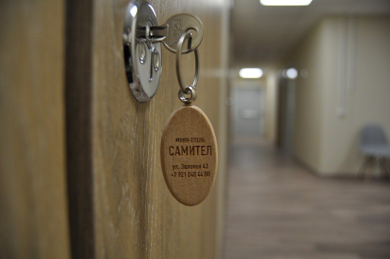 Фото Самител