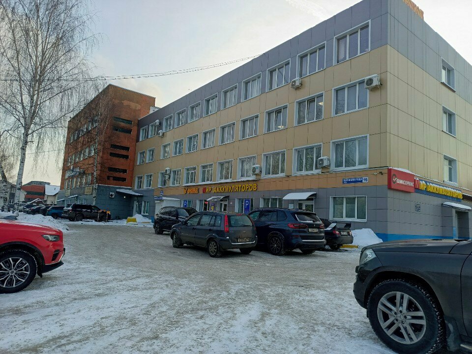 Energy company Энергоменеджмент, Yaroslavl, photo