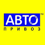 Avtoprivoz (ulitsa Uritskogo, 25) ، نقطة تسليم