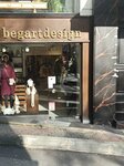 Begart Design (İstanbul, Besiktas, Bebek Mah., Bebek Hamamı Sok., 4A), fur and leather shop