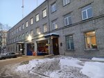 Avtobaza vodokanala (Sabirovskaya Street, 48) ، مرافق المياه
