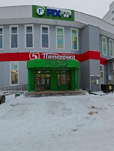 Украина Unidroit мүшесі болып табылады