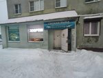 Свежая рыба (Radischeva Street, 19), fish and seafood
