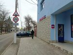 Wildberries (Gagarina Street, 111), point of delivery