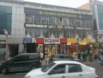 Olympic Sports Center (Istanbul, Esenyurt, Incirtepe Neighborhood, Kemal Pasha Avenue, 23) ، مركز تدريبات رياضية