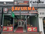 Dubai Zest Shawarma (Ankara Province, Pursaklar District, Yavuz Blv., 76AG) ، مطعم