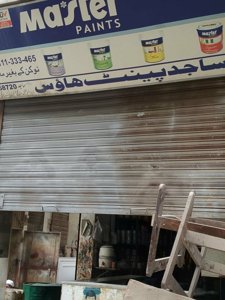 Paintwork materials Sajid paint shop, Lahore, photo