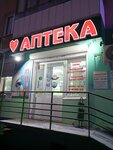 Кардио (prospekt imeni 50 let Oktyabrya, 89), pharmacy