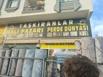 Taskiran Carpet Curtain (Antalya, Kepez, Necip Fazıl Kısakürek Cad., 5/C), empresa textil